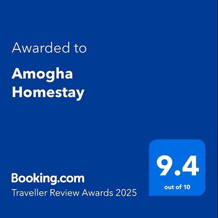 Amogha Homestay Gokarna  Exteriör bild